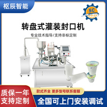 ȫ�Ԅ��D�Pʽ�p�^���b��ڙC ���ϱ����������̱��X����ڙC