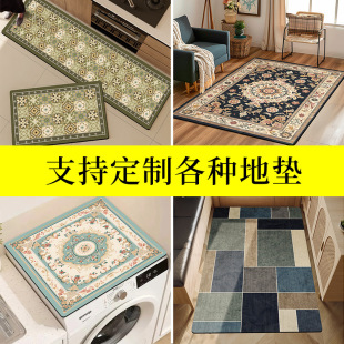 �T�|���P�|��������ˮ�|�l���g�؉|ܛ����ԡ���_�|�N���؉|���ٸ�