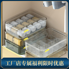 �����ռ{�м��÷Ń�ѝ�m��������������һ���؃��·ָ���ʽ���]