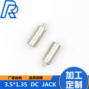 3.5dc�^ 35135���� 35135dc���^ĸ�^ 3.5*1.35ĸ��ȫ�~���|�h��