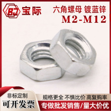 ���۟ቺ���ӱ�ñ�����C�z��ĸ��ͯ���Ҿ߽��^������ĸ�ӹ��S����