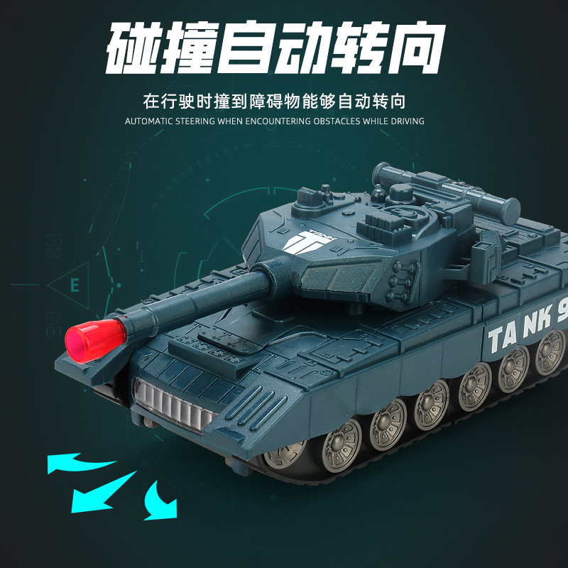 Tanque de pulverización universal eléctrica de vibración, automóviles de música, luces de deformación automática, automóviles de juguetes al por mayor