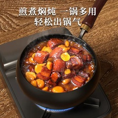 大肚锅正宗古法章丘铁锅家用炒菜无涂层不粘炒锅新款炒菜锅小铁锅
