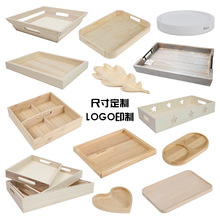 ľ�бPľ�|���ƾƵ��̳������c�ďN���������N��ʽ�бP�S�Ҷ���