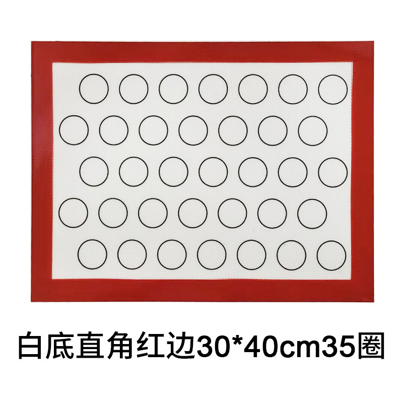 プラチナのシリカゲルのベーキングパッド|undefined