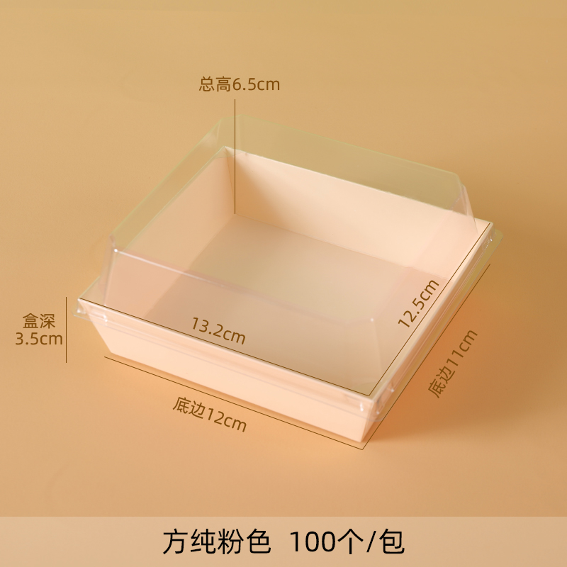 Caja de embalaje de pan de sándwich de pino de carne, caja de embalaje de piel de vaca de nieve puff West Point, pastel de postre