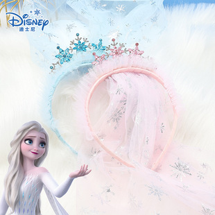 ��ͯ�l� �^����ѩ�澉�l�A��ɯ�^�Ů���ʹ��������չ��նY