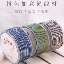 �pɫ�����K2mm����ֹ����K���K������錚�������K���Kdiy����