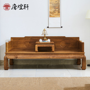 �ƻ�܎�tľ�Ҿ��u��ľ�_�h�������ʽ�F����ɳ�l��ľ�͏d����ŵ�