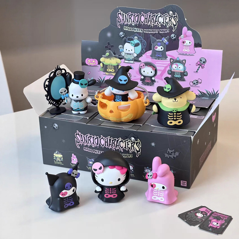 正版Hello kitty泰迪睡衣系列系列毛绒盲盒潮玩手办可爱公仔批发|undefined