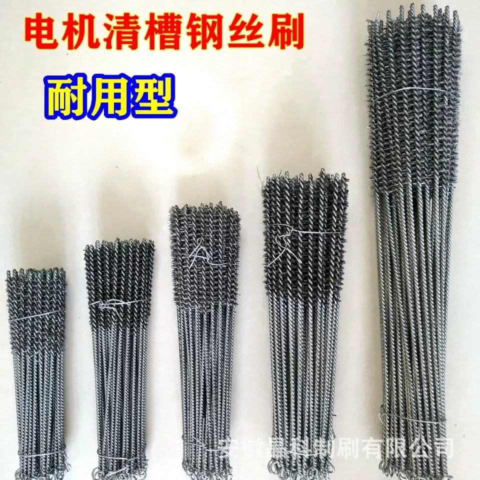 Фабрика прямые поставки стальная проволочная щетка медная проволока Труба щетка ржавчина полировка круглая стальная проволока медная проволока щетка для очистки двигателя щетка