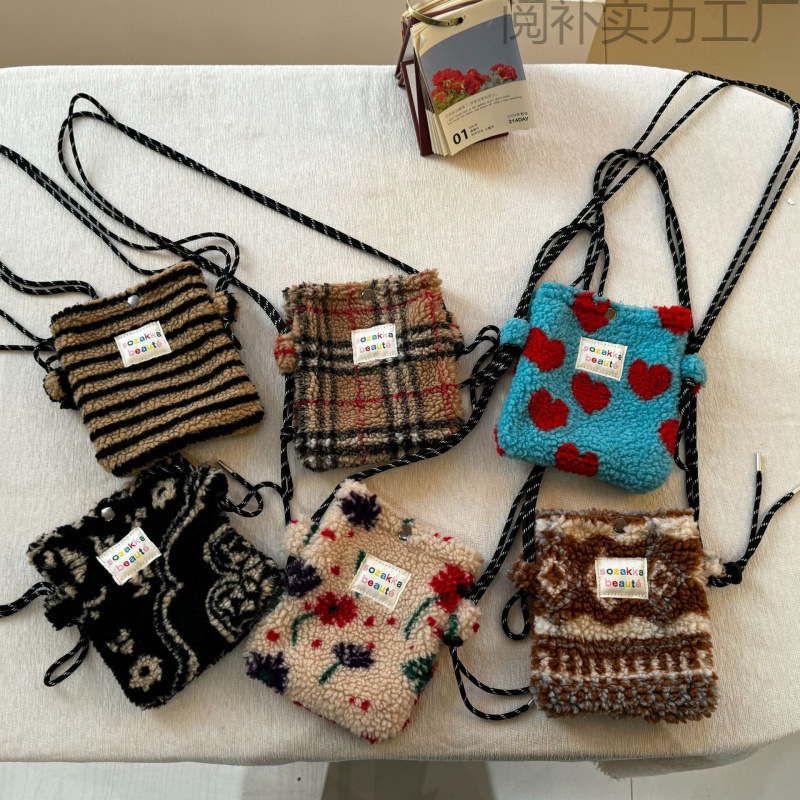 Plush Rainbow Polka Dot Cute Little Bag Pink Shoulder Crossbody Bag Shopping Carry-On Storage Bag