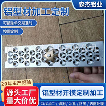 �S�����l�Ԅӻ��Cе����X�Ͻ𹤘ICNCģ���X�Ͳľ��ܼӹ�