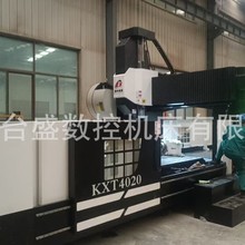 4020龙门铣床重型镗铣机床 卧式定梁数控铣削机