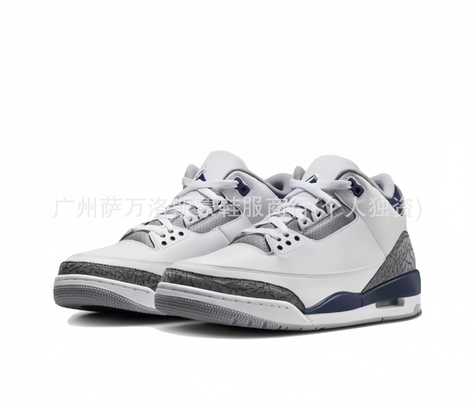 aj3 그레이 블루