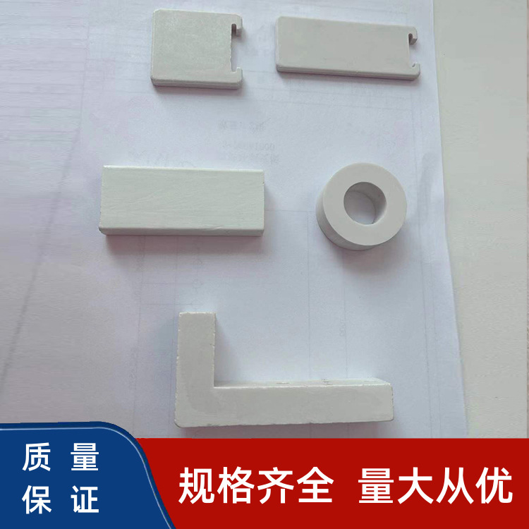 Manufacturer spot wholesale sales dovetail pad blocks insulating…
