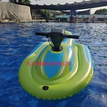 �L����z��Ʒ���޹�˾�����¿�늄�Ħ��ͧ��ͯˮ�ϳ��Ħ��ͧ���