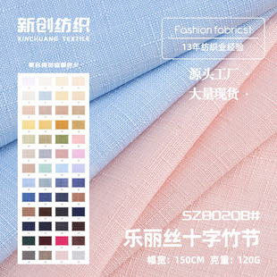 120g�����zʮ���񹝲��� �pɫ�񹝷��������� �r��Ů�b���b����