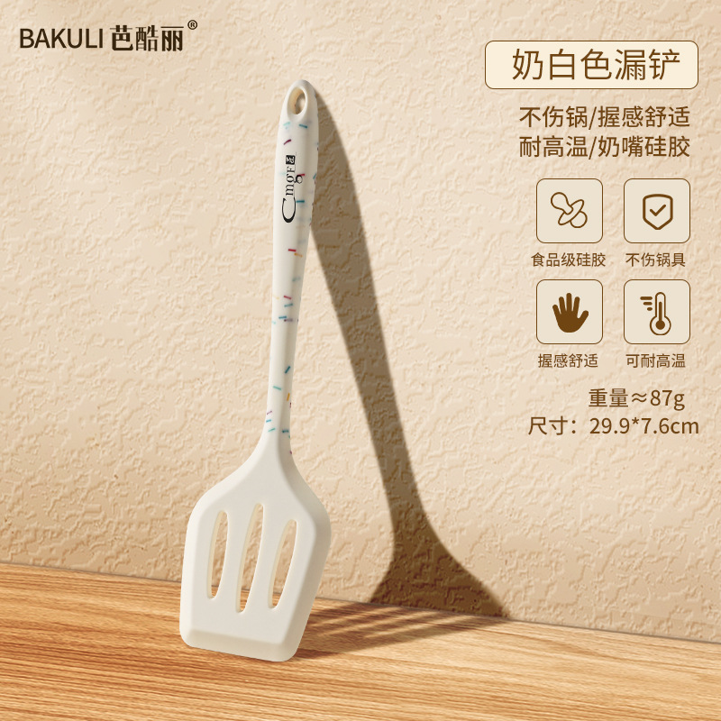 Cuchilla de cocina antiadherente cuchilla de cocina para utensilios de cocina domésticos resistente a altas temperaturas cuchilla de cocina de grado alimenticio