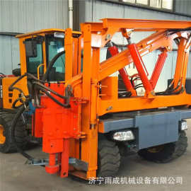 小四轮护栏打桩机 高速公路打拔钻一体机 装载式桩机 图片 参数