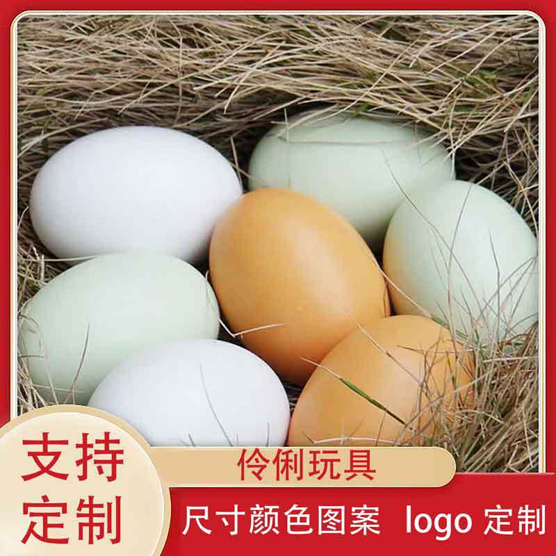 Huevo de simulación de madera Huevo de pato Niños DIY pintado a mano Graffiti Huevo de Pascua Personalización de juguetes de casa