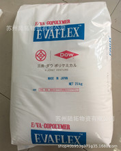 Ƭ/ĤDEVA W P1403͵͜ ϩϩ