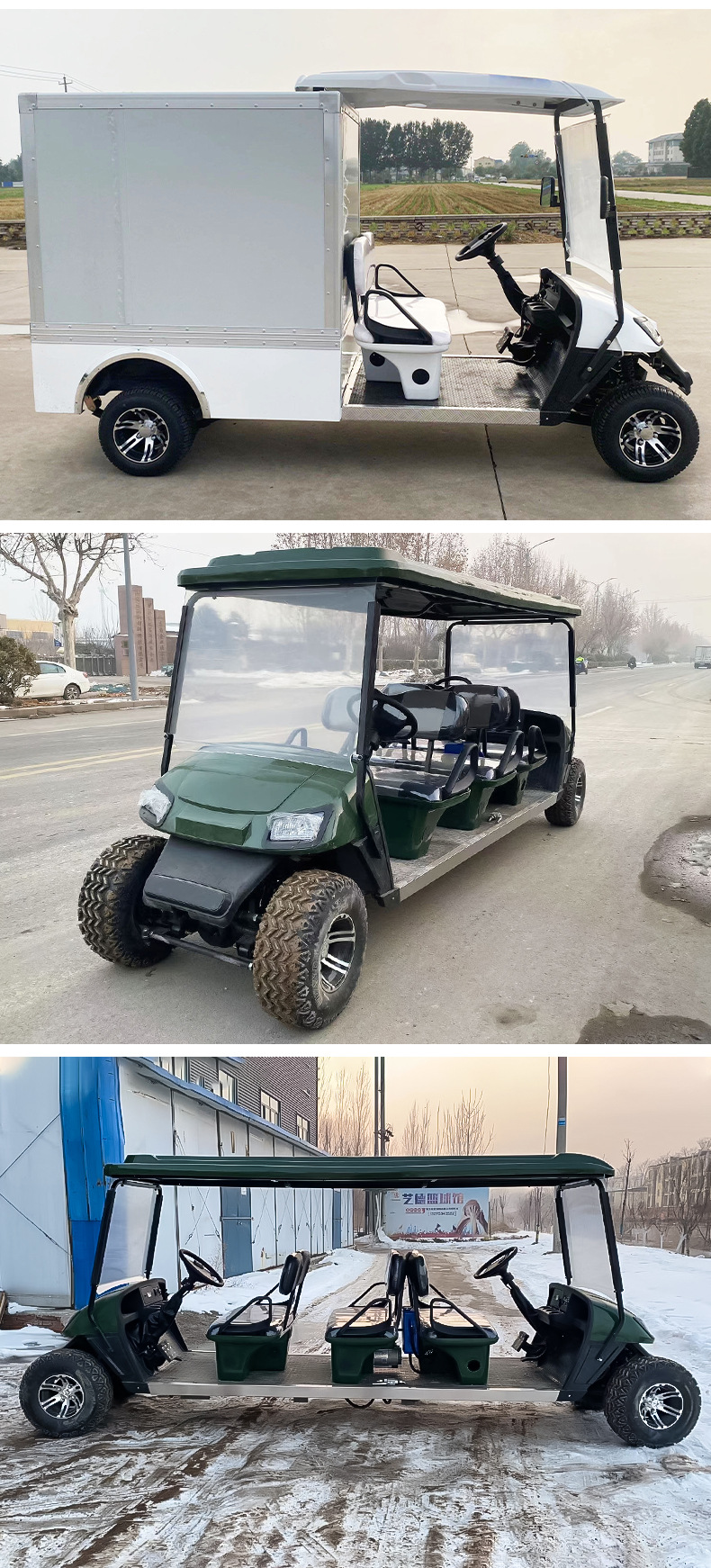 Electric golf cart, factory, scenic area, airport shuttle vehicle, hotel and guesthouse linen cart, foreign trade container transport vehicle, sightseeing vehicle
