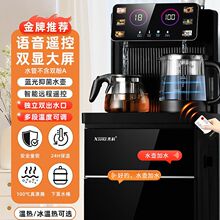 �ˮ�C��������ˮͰ�๦�������Z����əCȫ�Ԅ��������¿����l