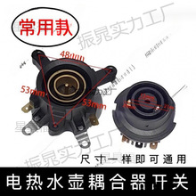 ����늟�ˮ������ˮ�ص����_�P�B��������������_�P�����׾S��