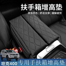 ̹��400Hi4-T���������߉|���oƤ���ռ{�������܇��Ʒ���b����