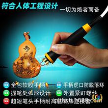 ?�Ӯ��{���Ӯ��C�Ӯ��������b���Jľ��C����̙C������F��