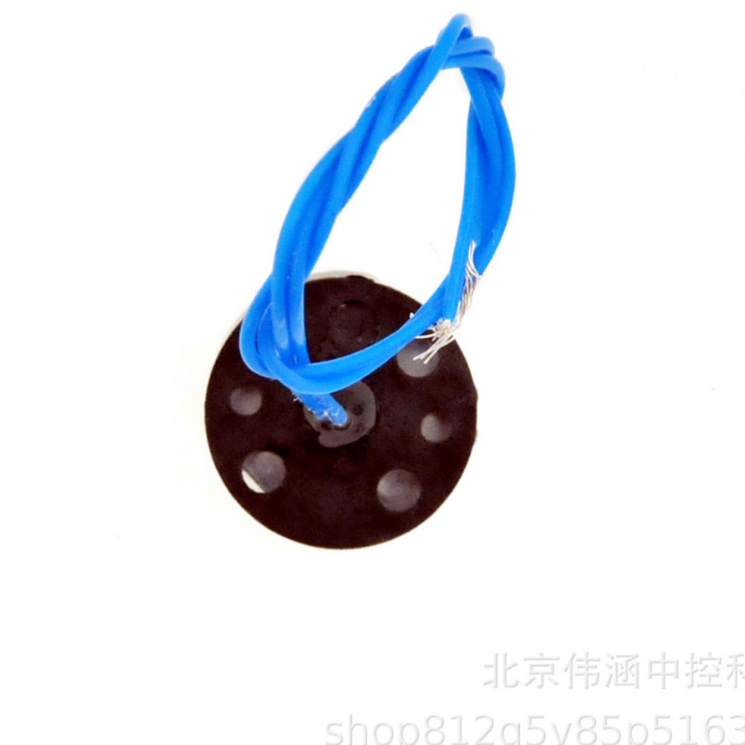 工业涡街传感器油气探头 涡街流量计探头  液体涡街探头