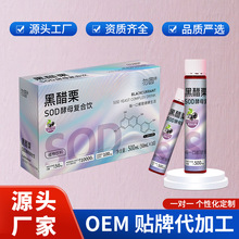 ���A�ڴ���SOD��ĸ�ͺ�F؛Դ�^���S���lPQQ��޼�J���zԭ�����