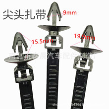 �ƿ܇�������� �����A�P�w�C�^���������Nʽ���� ��|�̶����F؛