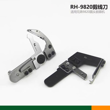 ǿ���ֵ�9820Բͷ���ۻ�����980 981���ۻ����߶���S34899001