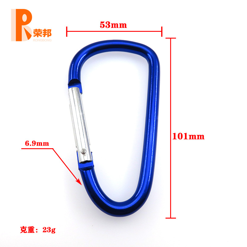 荣邦五金logologo - D形登山扣10号细.jpg