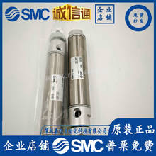 ȫ��ԭ�b��Ʒ���NCMB106-0300 ���ĈDƬ ��һ�Pʮ ���Ԫ��
