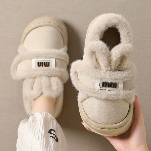 Soft Plush Rabbit Ear Slippers for Women - Winter Indoor Home Use, Suede-like Feel, Non-slip, Warm, Ladies Heel Slippers, Wholesale