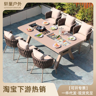 北欧休闲户外桌椅庭院室外藤椅组合别墅花园烧烤桌露台露天阳台-阿里巴巴