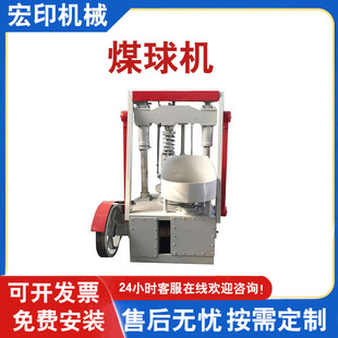 ������ú���a�O�� �������ô�ú�C ��׷��]ú����͙Cú��C