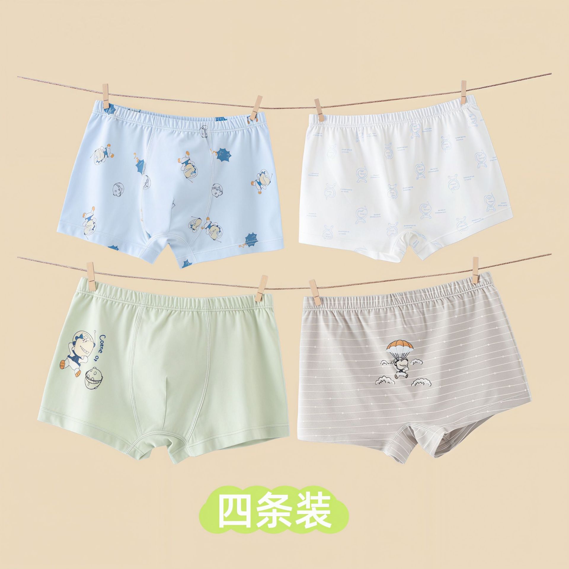 [10A antibacteriano] algodón de clase A ropa interior para niños niñas pantalones planos para bebés pantalones de dibujos animados cómodos transpirables