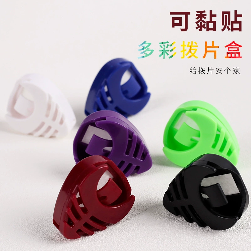 Аксессуары для музыкальных инструментов Коробка для медиаторов деревянная гитара цветной зажим можно наклеить коробку для медиаторов смешивание цветов на складе оптом