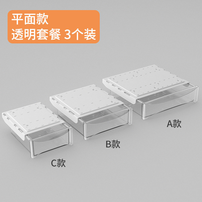 Caja de almacenamiento de cajón sin perforar debajo de la Mesa estantería escritorio de la computadora estante de almacenamiento oculto cajón de mesa de plástico