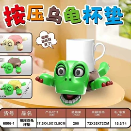 惯性回力玩具;餐厨具玩具;积木类