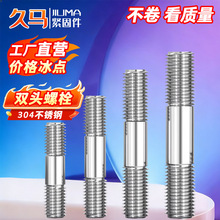 04���P��p�^�ݽz�U���^����˨���z�B�������U�ݼy�B�ӗU�p�^�ݗU