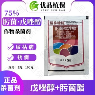 ���õط�75%뿾������P��ˮ���y�ݲ��������������rș������