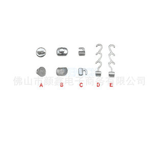 �������ȿۆ�̖�h���x�hֹͣ�������dental Lingual Button