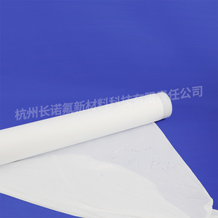 PTFE���I�����w�S���m�ۯB�Vо�VͲ䓏S늏S��Ĥ��ˮ�ܷ��͸ߜ�