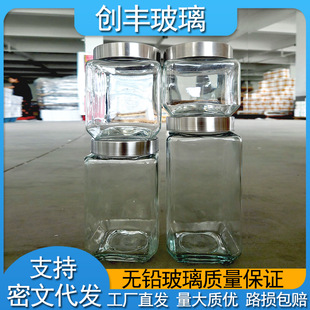 �����l������ݲ����ܷ��ʳƷ����s�Z����ވԹ��ݲˉ��ӷ���ƿ