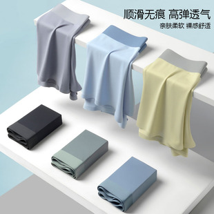 50֧��ʿ��ѝĪ������ɫ�o��������a͸���ɫ����ƽ�_��ѝ�ļ�
